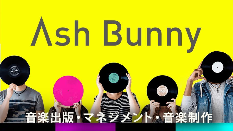 ashbunny